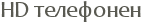 HD ���������
