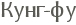 ����-��
