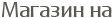 ������� ��