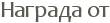������� ��