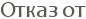 ����� ��