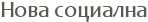 ���� ��������