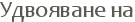 ��������� ��