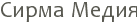 ����� �����