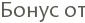 ����� ��