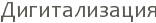�������������