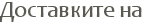 ���������� ��
