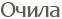 �����