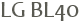 LG BL40