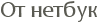 �� ������