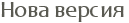 ���� ������ 