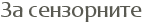 �� ����������