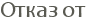 ����� �� 