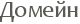 ������