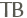 ��