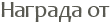 ������� ��