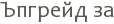 ������� ��