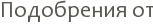 ���������� ��