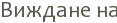 ������� ��
