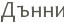 �����