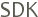 SDK