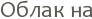 ����� ��