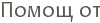 ����� ��